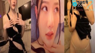 คลิปหลุด น้องลูกหว้า sexyangle_lookwa ไลฟ์สดกลุ่มลับคุยกับคนดู แล้วโชว์ชุดล่อเย็ดจัดแล้วนอนเอามือลูบหี