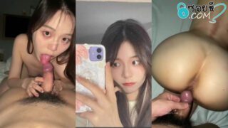 คลิปหลุด สาวน่ารักน้องแนนไม่เคยทำให้ผิดหวัง โม๊คควยอย่างเสียวโดนจับเย็ดท่าหมากดหีเย็ดโคตรฟิน น่าโดนจับเย็ดหลายๆรอบเลย